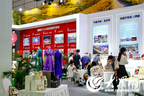 新老文化碰撞，槐荫文旅绽放新彩