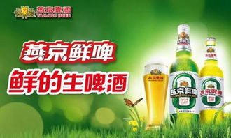 青天河巨惠庆双展 电商美食网货盛宴